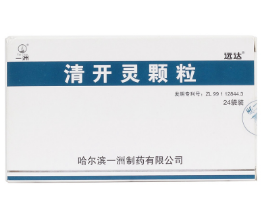 �忪�����(Զ��)