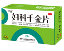 ����ǧ��Ƭ(ǧ��)