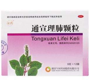 ͨ�����ο���(��ҩ)