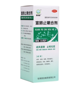 ����ֹ�Ժϼ�(�հ���)