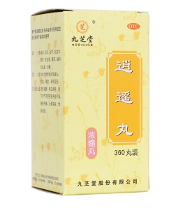 ��ң��(��֥��)