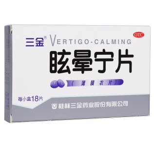 ѣ����Ƭ(����)